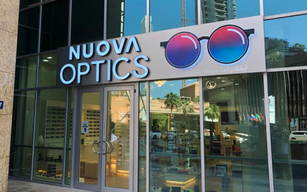 nuova optical shop in jbr